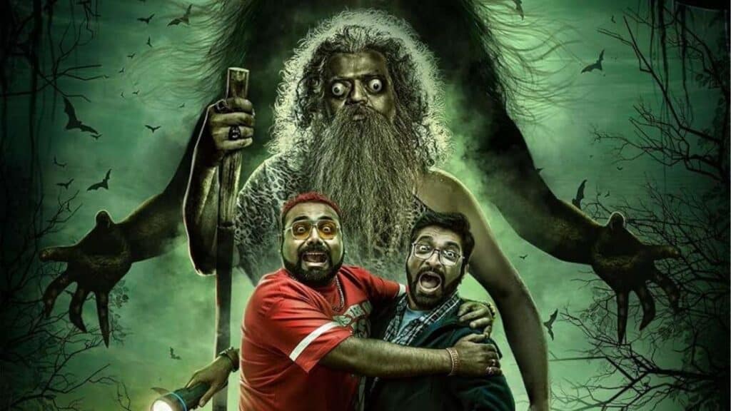 Faati Ne? movie