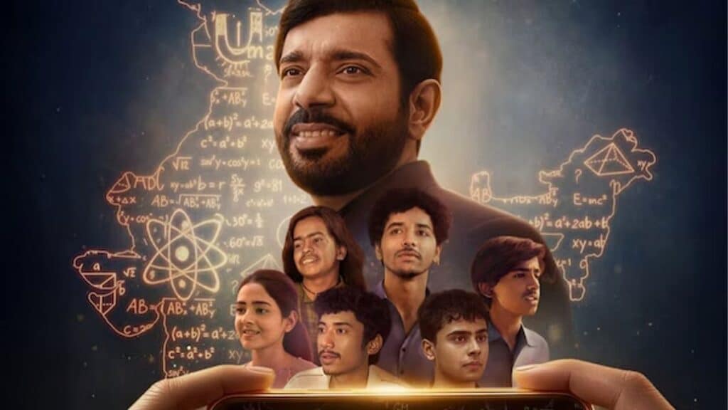 Hello Bachhon movie review