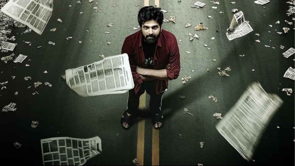 Mrithyunjay movie review