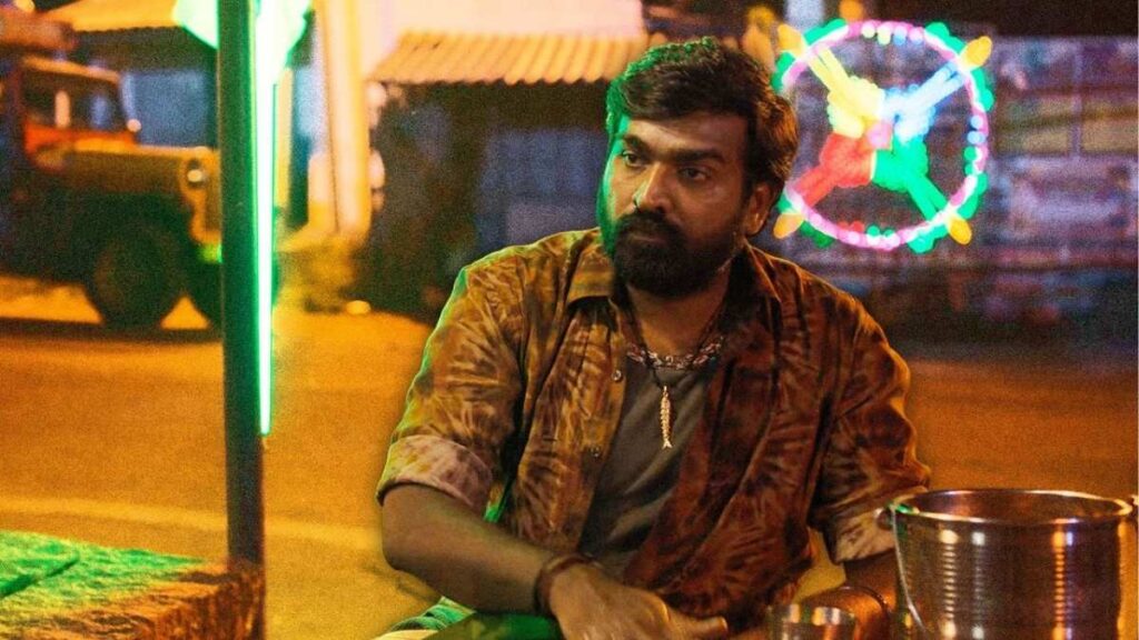 Muthu Engira Kaattaan movie review