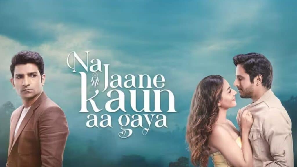 Na Jaane Kaun Aa Gaya movie review