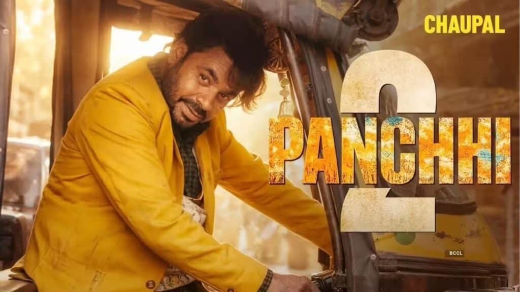 Panchhi 2 ott review
