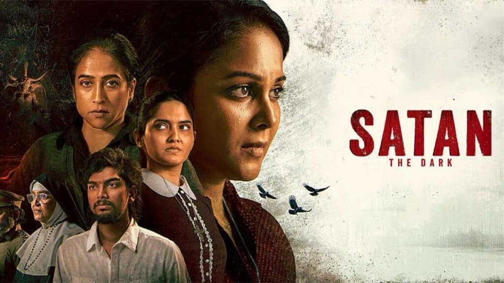 Satan – The Dark movie review