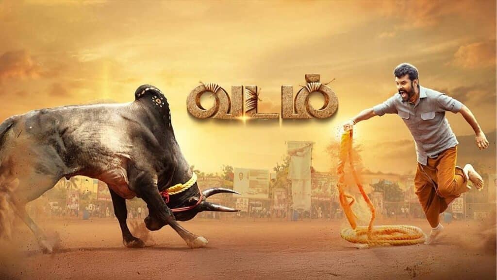 Vadam movie review