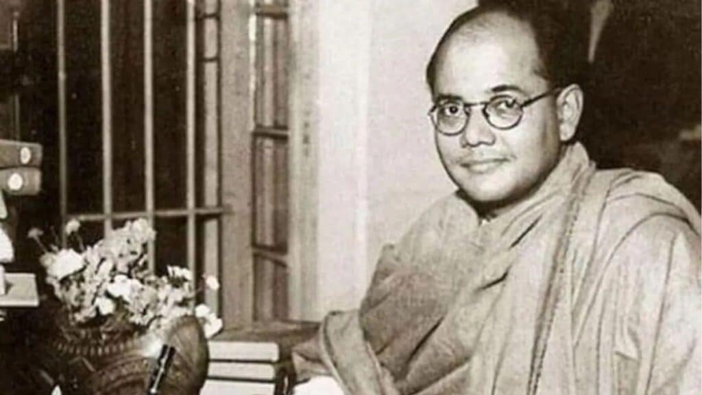 subhas chandra bose jayanti