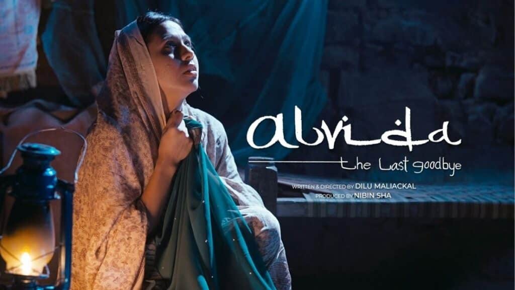 Alvida The Last Goodbye movie review