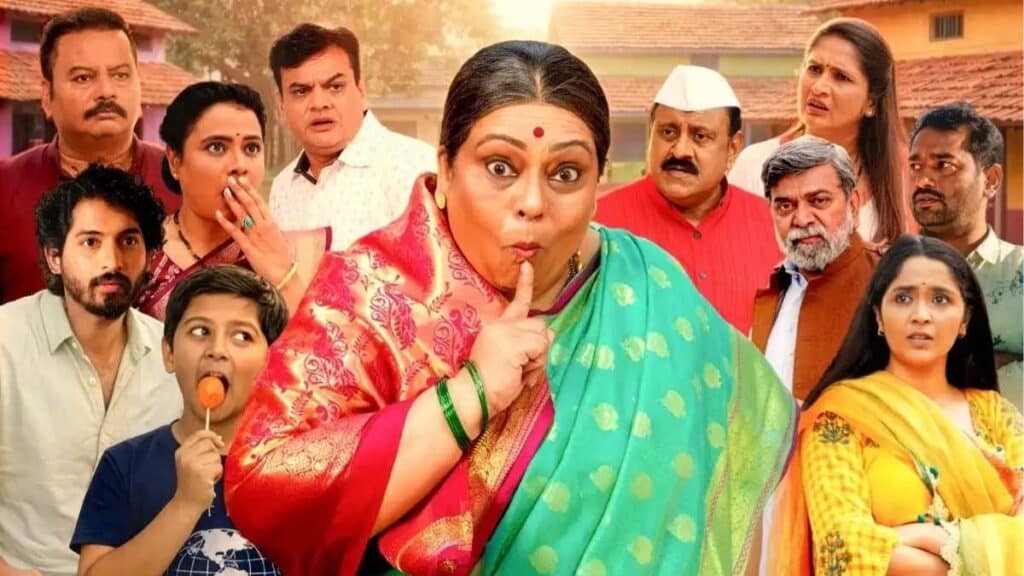 Bhagubai movie review