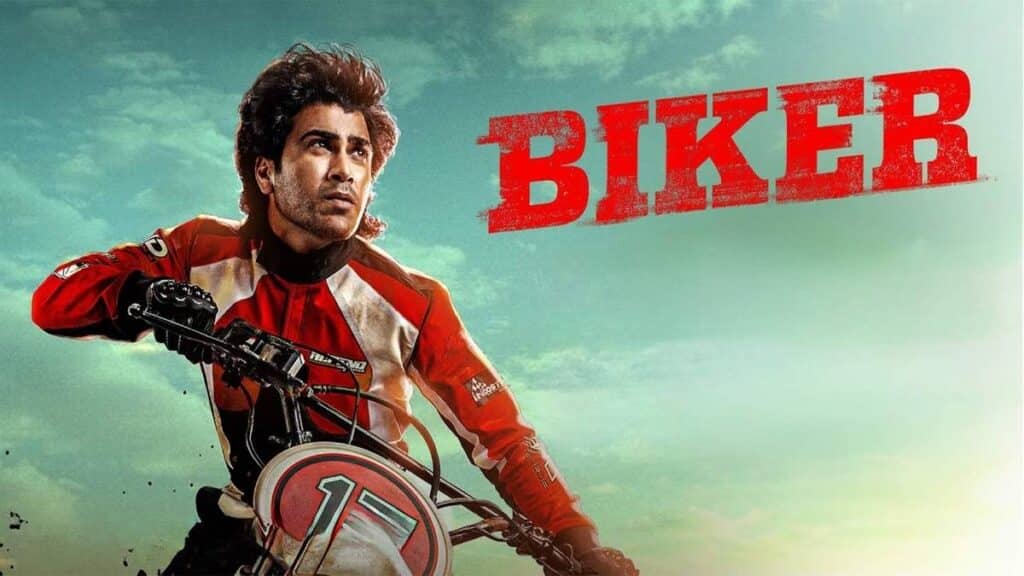 Biker Movie Review