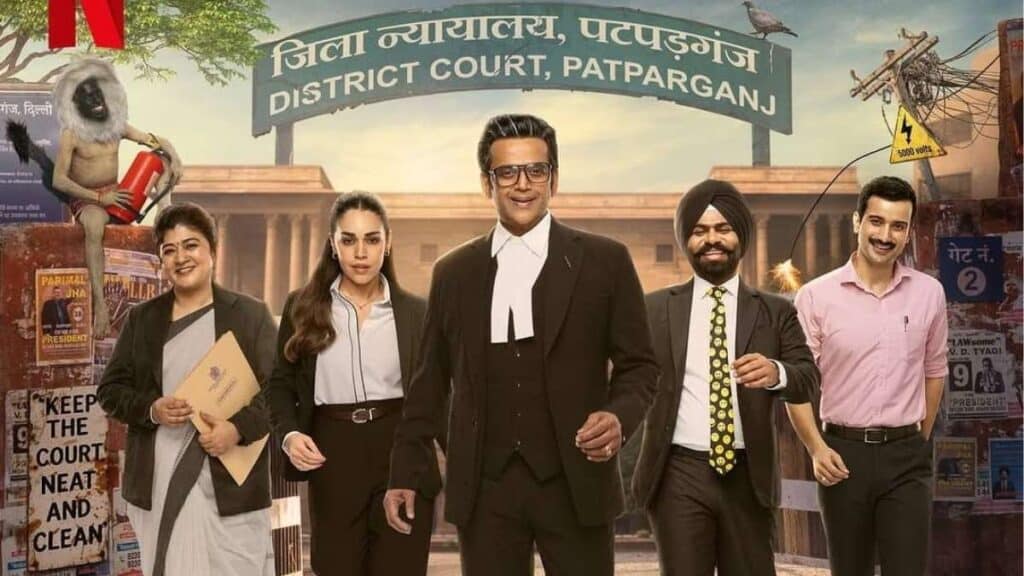 Maamla Legal Hai Season 2 Ott Review