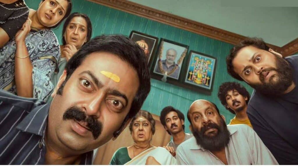 Mohiniyattam movie review