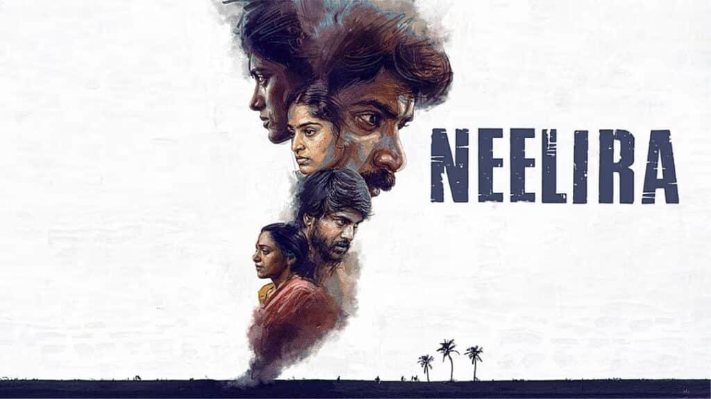 Neelira Movie Review