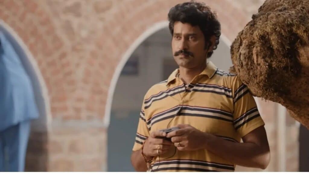 Papam Prathap Movie Review