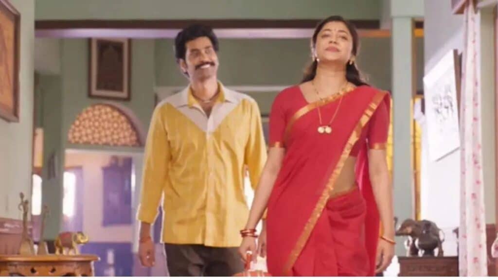 Papam Prathap Movie Review