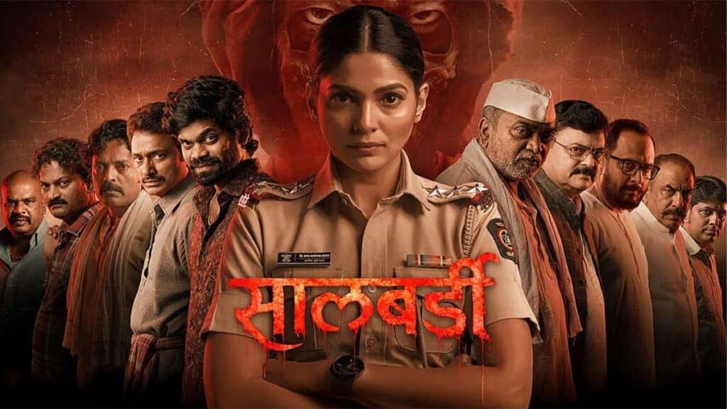 Salbardi movie Review