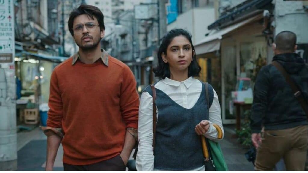 Toh Ti Ani Fuji review