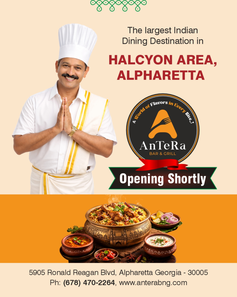 AnTeRa Bar & Grill Coming to Alpharetta, Georgia — South Indian Dining Meets Global Fusion 1 image 1