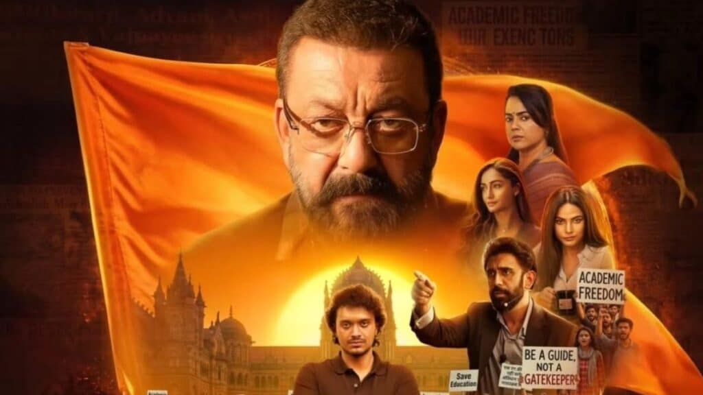 Aakhri Sawal Movie review