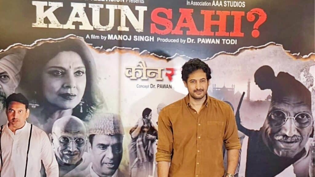 Amit Riyaan at Kaun Shi trailer launch (1)