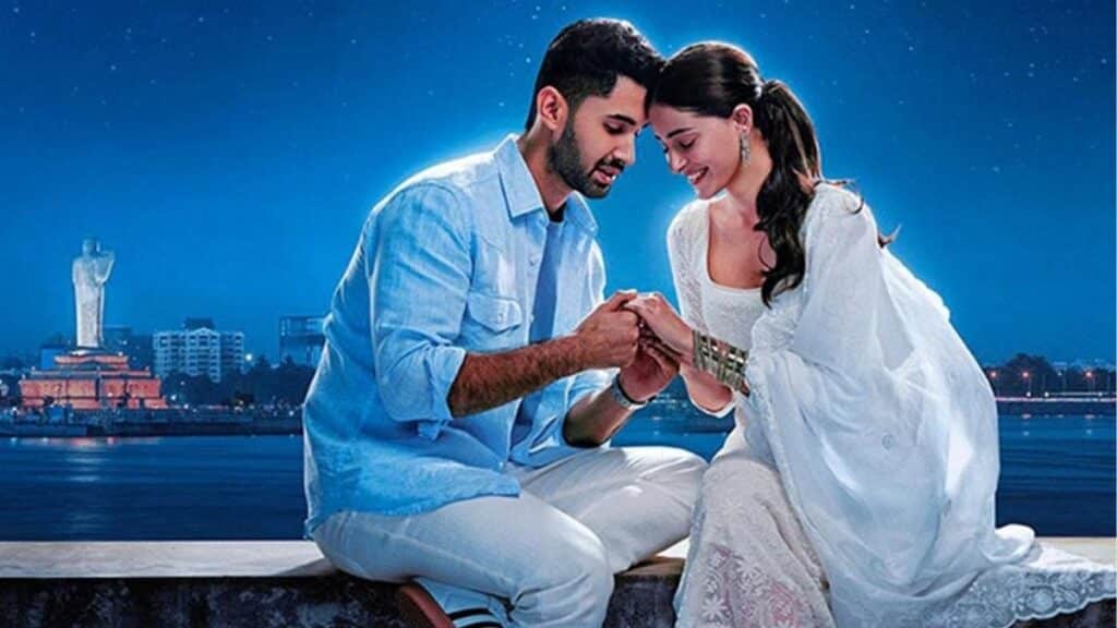Chand Mera Dil movie review