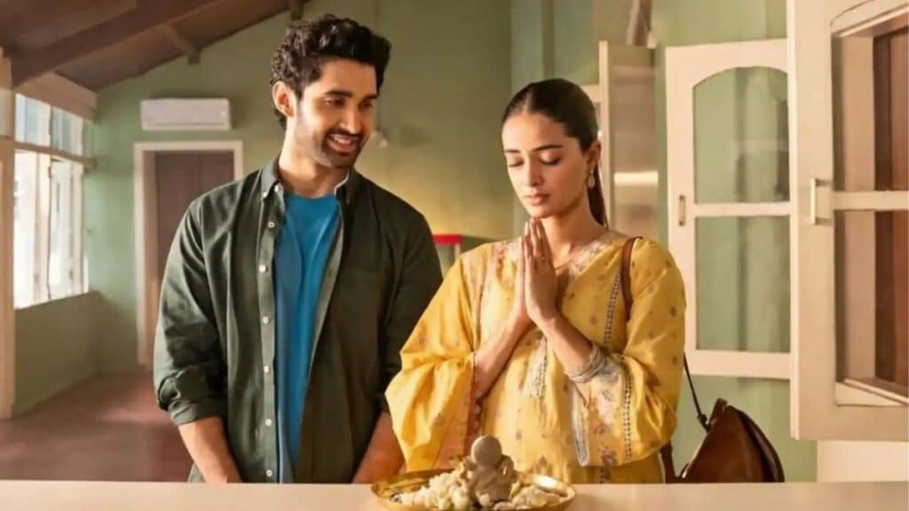 Chand Mera Dil movie review