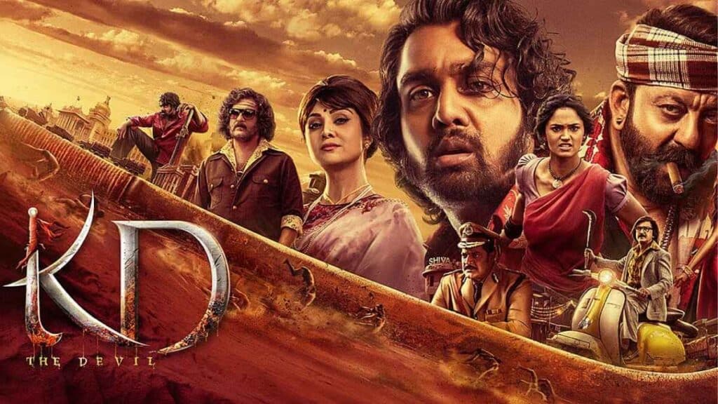 KD The Devil Movie review