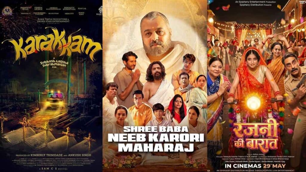 Movies Releasing This week