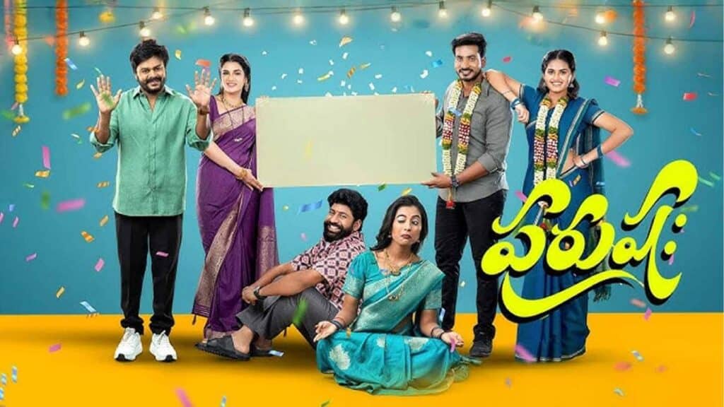 Purushaha Movie review