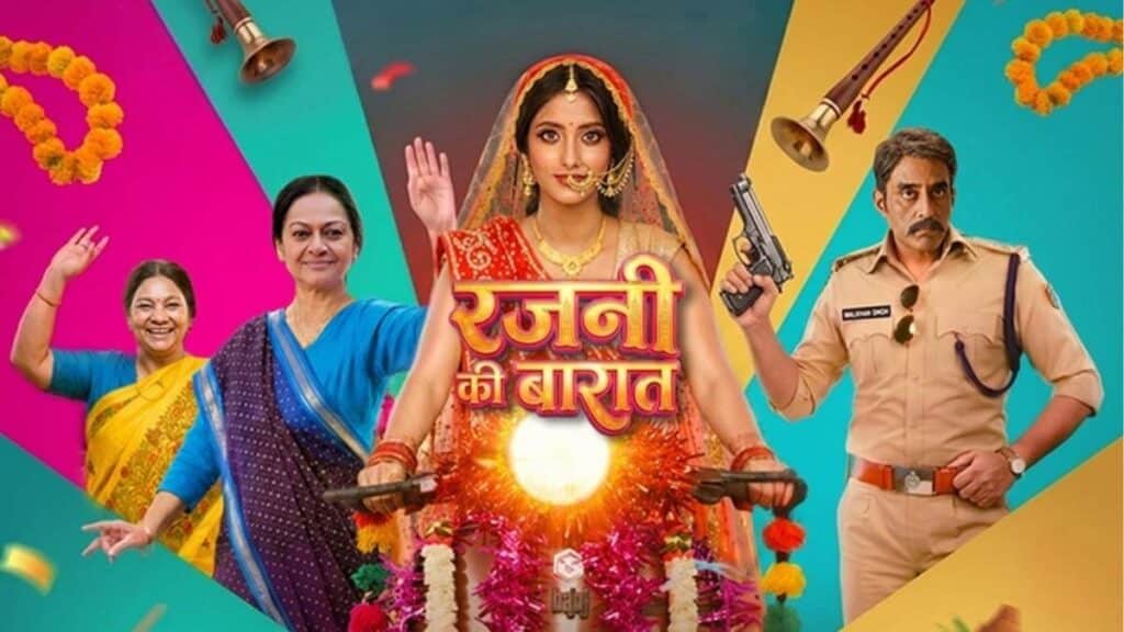 Rajni Ki Baraat Review (2026): A Bold, Heartwarming Celebration of Female Courage from the Lanes of Darbhanga Rajni Ki Baraat Movie review