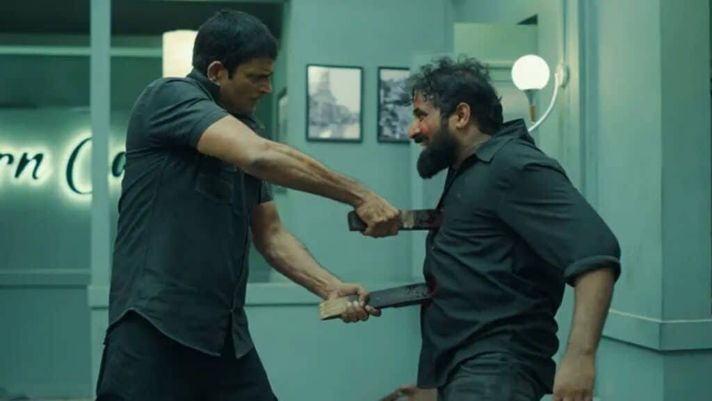 Razor Movie Review