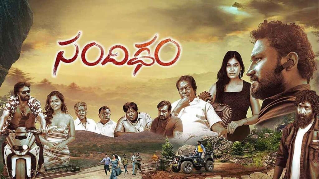 Sandigdham Review: A Gripping Mystery Thriller That Slowly Gets Under Your Skin Sandigdham Movie review