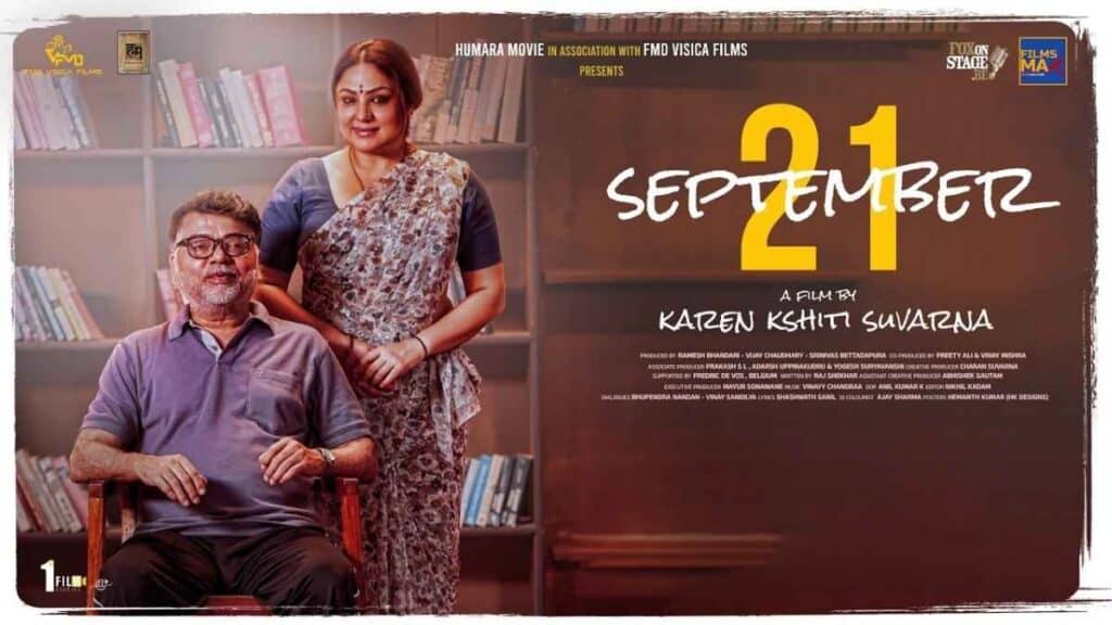 September 21 Movie Review: A Heartfelt Alzheimer’s Drama That Lingers Long After the Credits Roll September 21 movie review