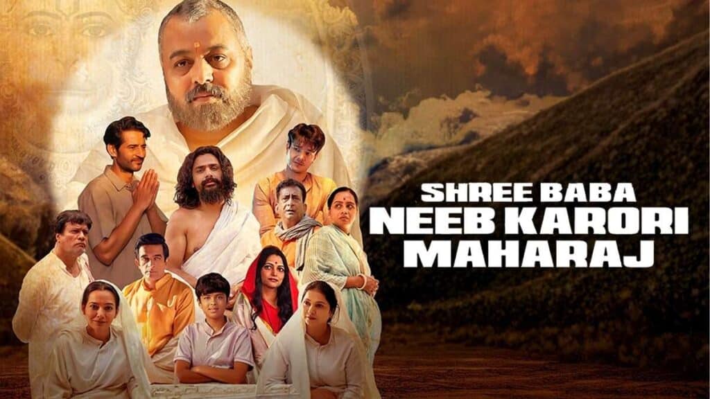 Shree Baba Neeb Karori Maharaj Movie review