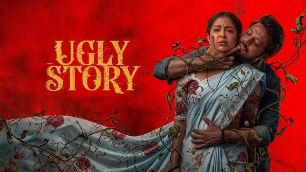 Ugly Story (2026) Review: A Raw and Brave Telugu Film That Hits Hard Ugly Story Movie review
