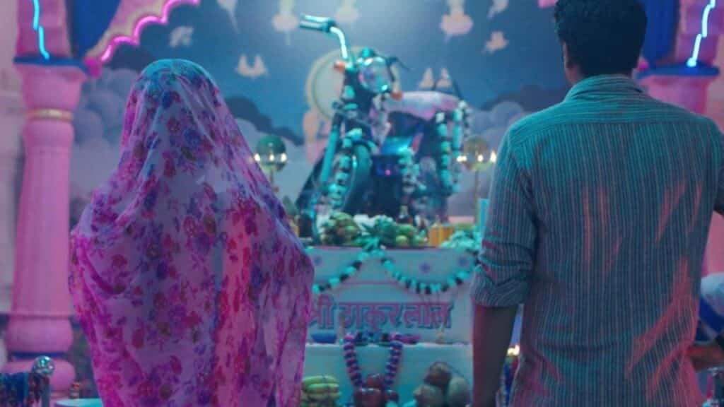 dug dug Movie Review