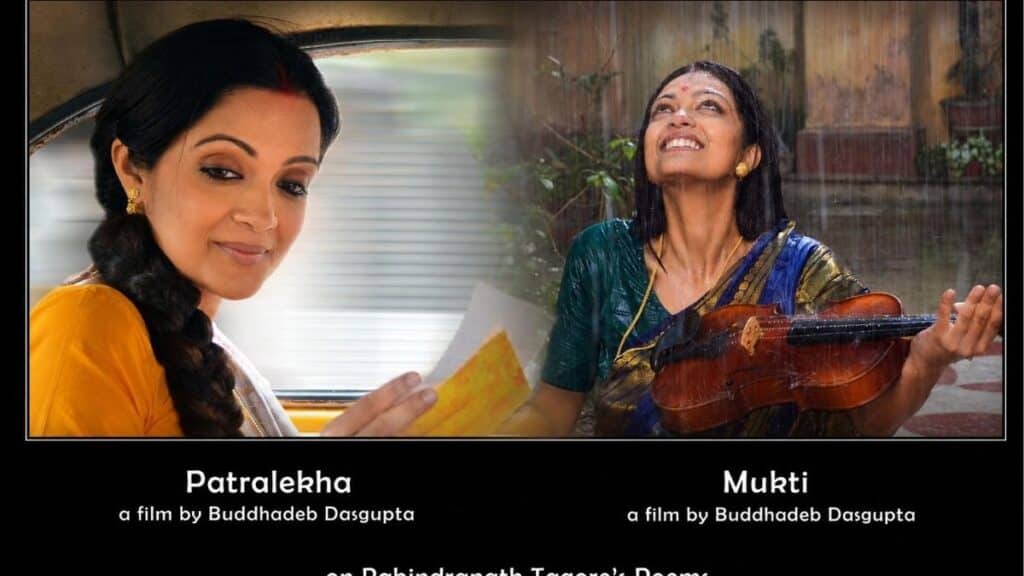 sheena-chohan-rabindranath-tagore-birth-anniversary-mukti-patralekha