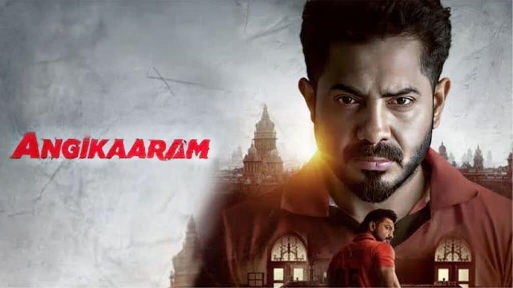 Angikaaram movie review