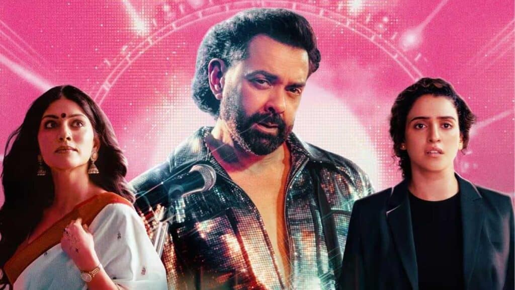 Bandar movie review