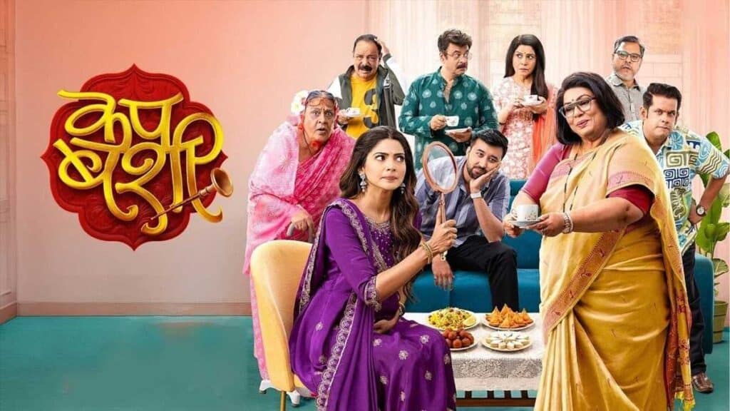 Cup Bashi (2026) Marathi Movie Review: A Lighthearted Matrimonial Comedy That Hits the Right Notes Cup Bashi movie review