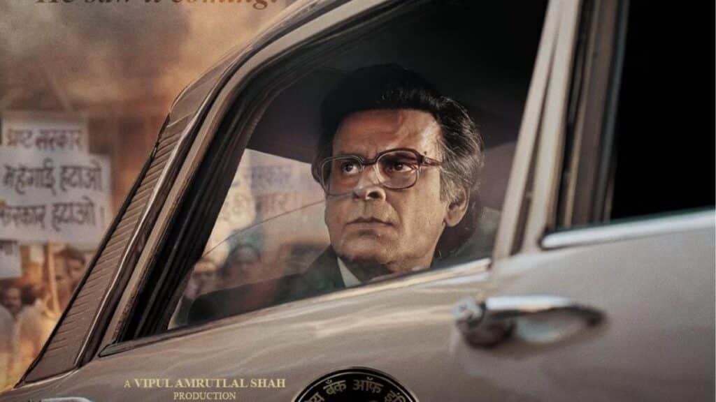 Governor The Silent Saviour Movie review