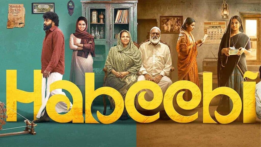 Habeebi Movie Review: A Heartfelt Tamil Period Romance That Celebrates Love, Legacy, and Tradition Habeebi Movie review