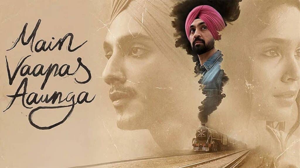 Main Vaapas Aaunga Movie review
