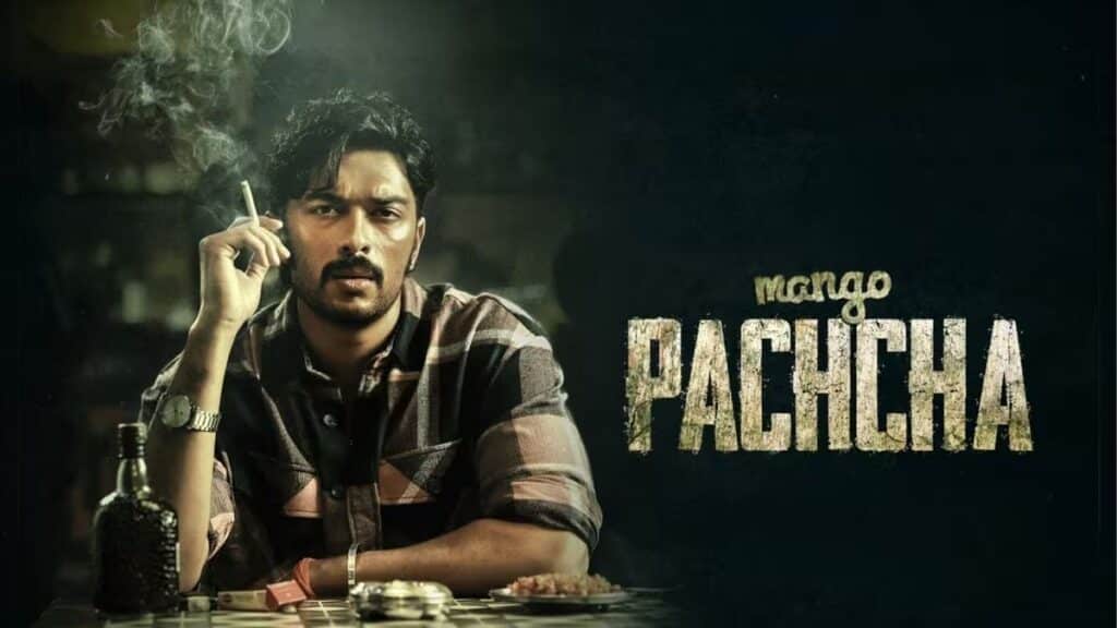 Mango Pachcha movie review