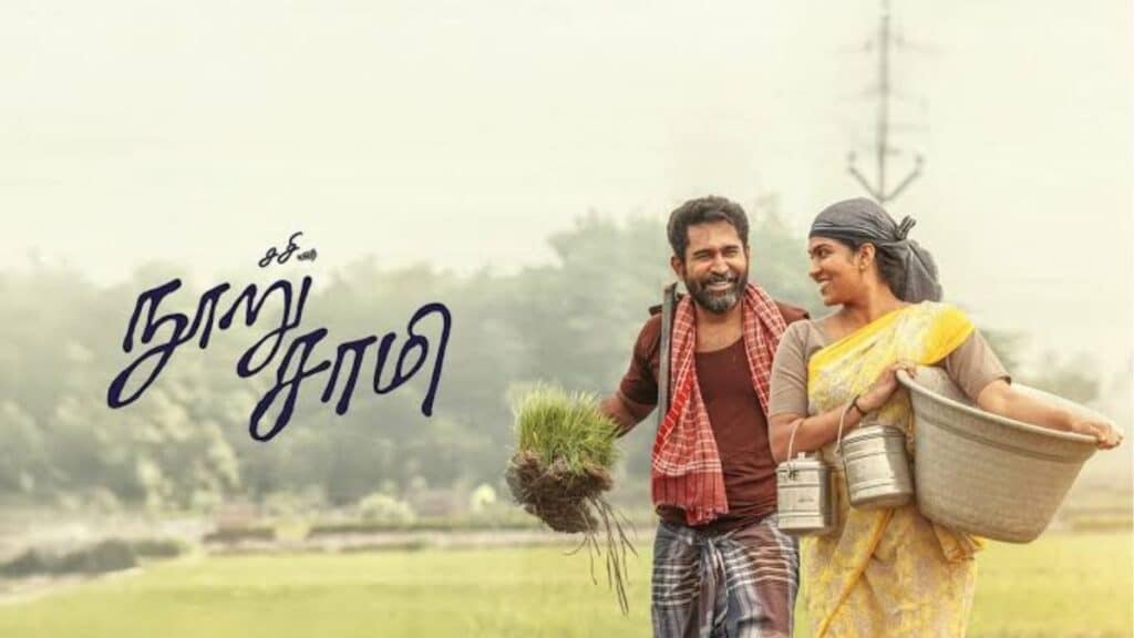Nooru Saami Review: Vijay Antony & Swasika Deliver a Refreshingly Restrained Village Drama That Sticks Nooru Saami movie review