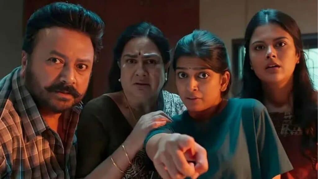 Parimala And Co movie review