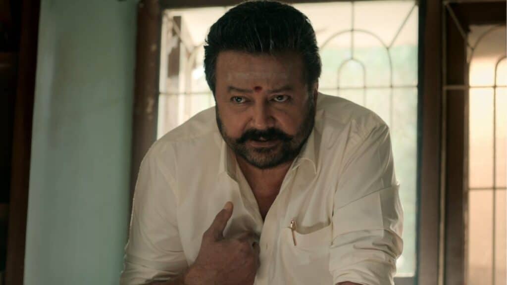Parimala And Co movie review