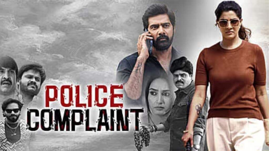 Police Complaint movie review