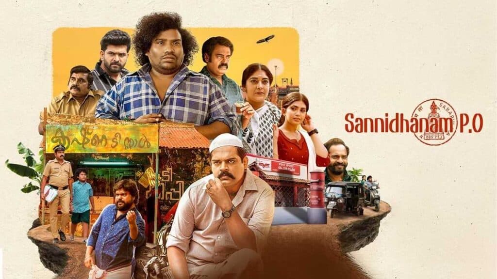 Sannidhanam P.O. movie review