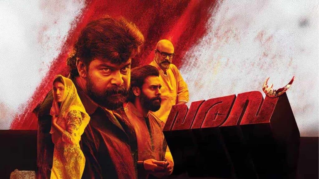 Varavu Movie Review: Joju George Delivers a Career-Defining Powerhouse in Shaji Kailas’ Gritty Hillside Revenge Saga Varavu movie review