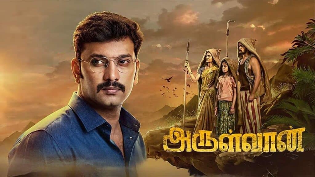 Arulvaan Movie Review: Arulnithi’s Powerful Drama Is a Heartfelt Ode to Education Arulvaan movie review