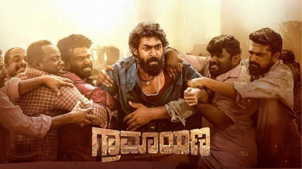 Graamaayana movie review